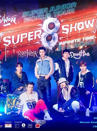 Super Junior 2020 World Tour SS8 澳门站
