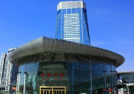 哈尔滨国际会展中心（环球剧场）102小剧场