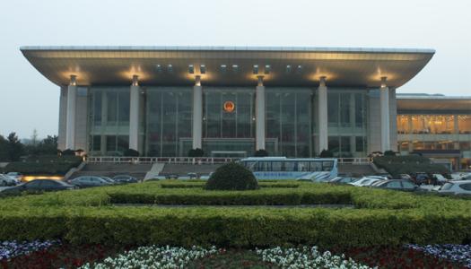 浙江省人民大会堂