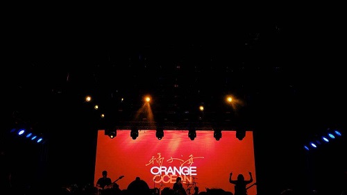 2020橘子海长沙演唱会（时间+地点+票价）购票指南